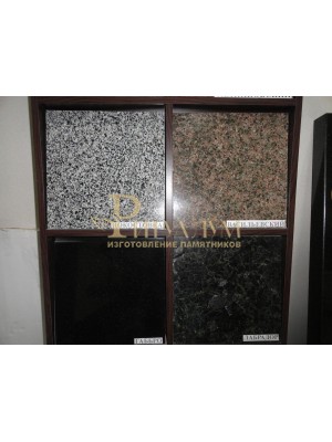 Образец гранита №3 — ritualum.ru